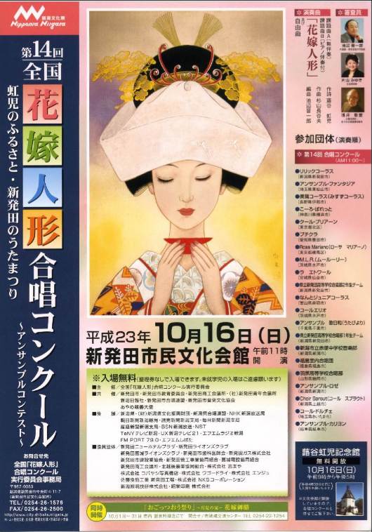 この週末、今日はロシアメソッド、明日の日曜日は!_e0046190_231089.jpg