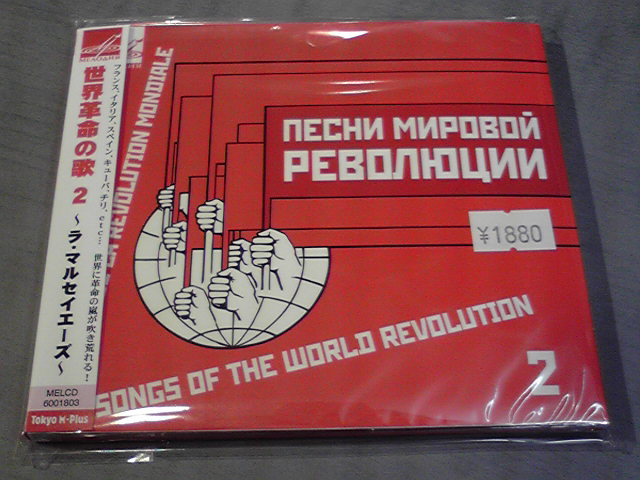 この週末、今日はロシアメソッド、明日の日曜日は!_e0046190_2311296.jpg