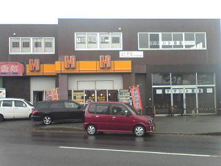 e0239190_2091032.jpg
