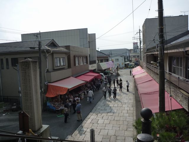 b0190092_205124.jpg