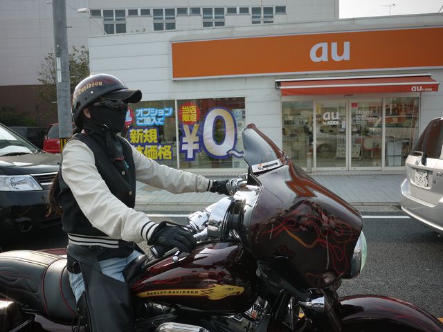 b0190092_20512791.jpg