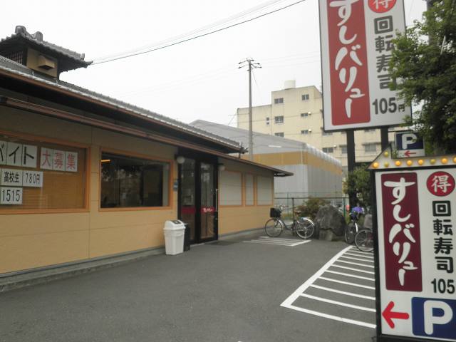 c0118393_11161016.jpg