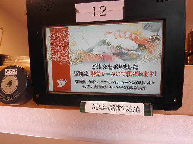 c0118393_11225123.jpg