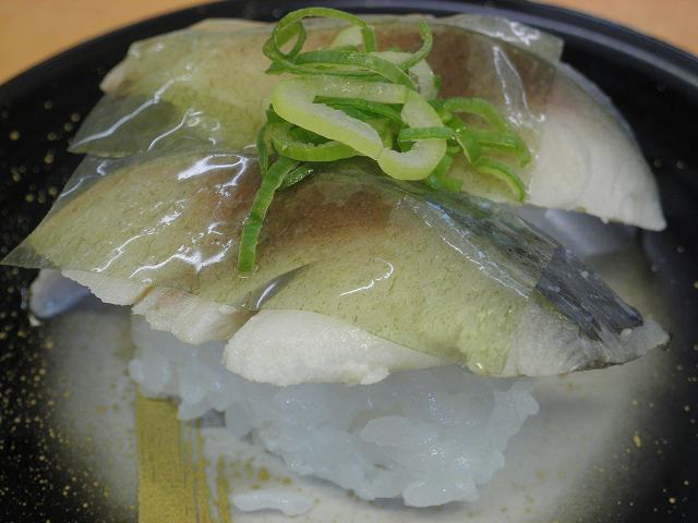 c0118393_11234145.jpg