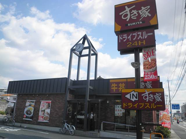 c0118393_835134.jpg