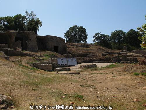 ヴァゲニアと呼ばれた大貯水槽　ニコポリス_c0010496_17474423.jpg