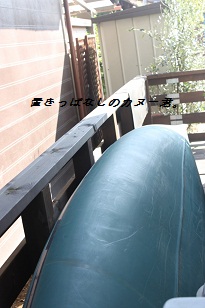 c0222400_13512010.jpg