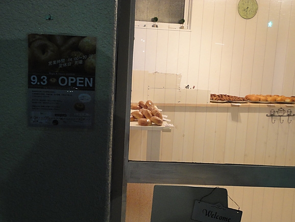 e0230011_17143331.jpg