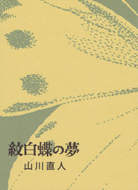 d0079924_15413945.jpg
