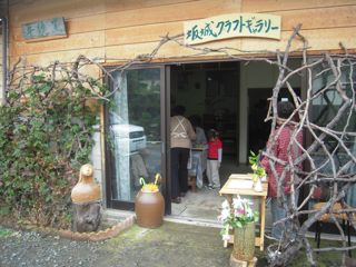 坂城クラフト陶芸展2011♪_e0156326_0143246.jpg