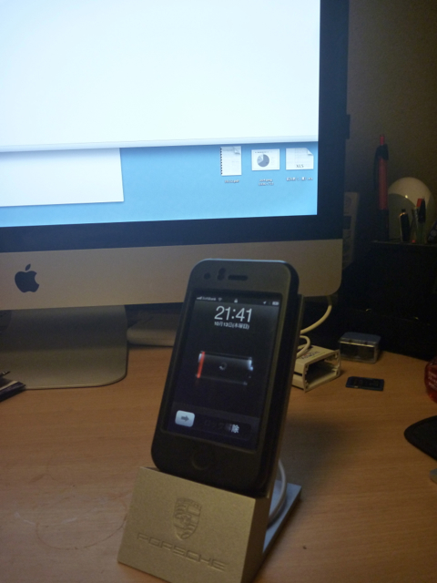 iOS5+iPhone3GS_b0054727_1851592.jpg