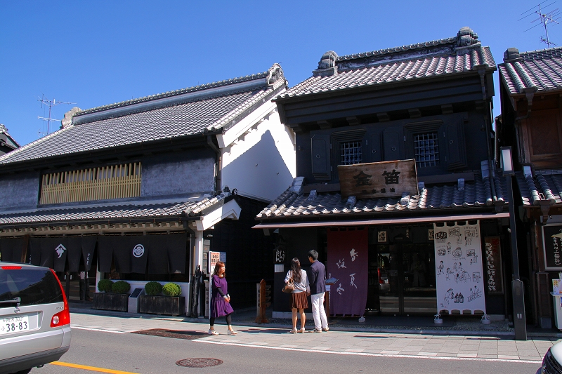 f0229832_1611667.jpg