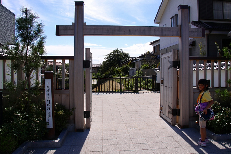 f0229832_16131725.jpg