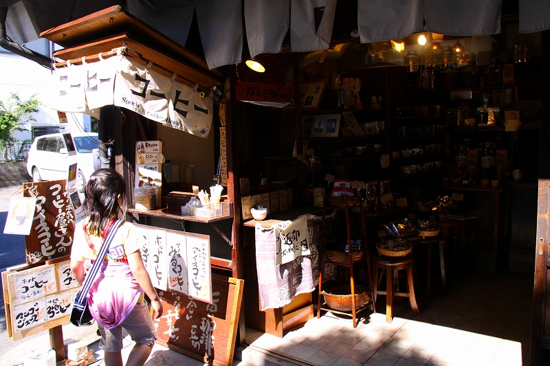 f0229832_1683344.jpg