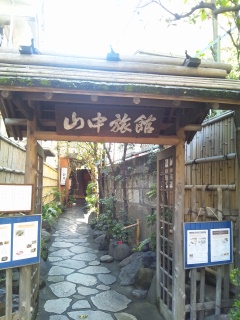 f0109635_233714100.jpg
