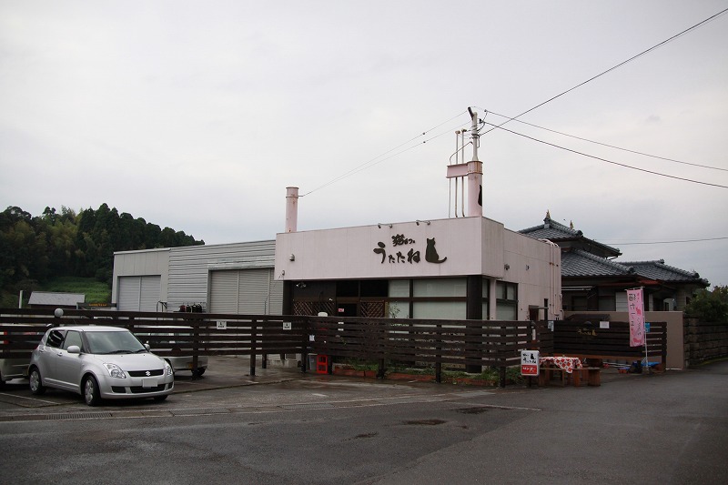 宮崎県南宮崎 猫カフェ うたたね 19 新 間違いだらけの猫カフェ選び 宮崎県南宮崎 猫カフェ うたたね 19 新 間違いだらけの猫カフェ選び