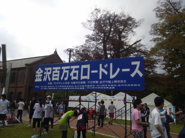 e0188236_1415231.jpg