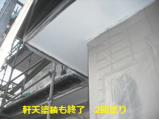 時間ずらして超加速_f0031037_21302888.jpg
