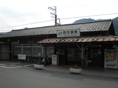b0042238_2339953.jpg