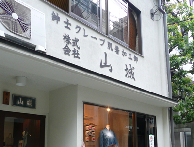 b0088340_11482188.jpg