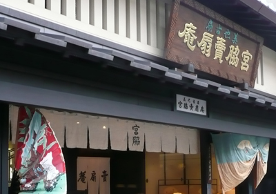 b0088340_1204828.jpg