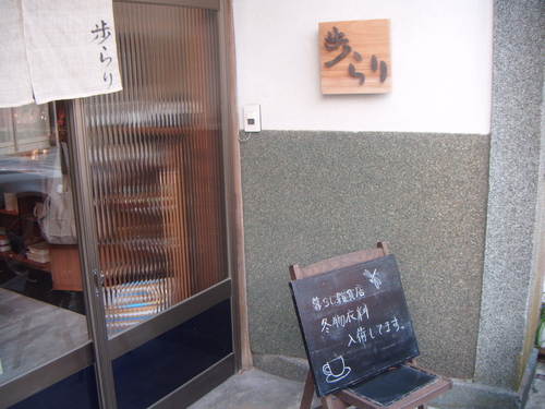 a0213742_2137465.jpg