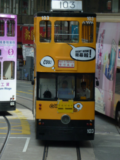 e0248743_832249.jpg