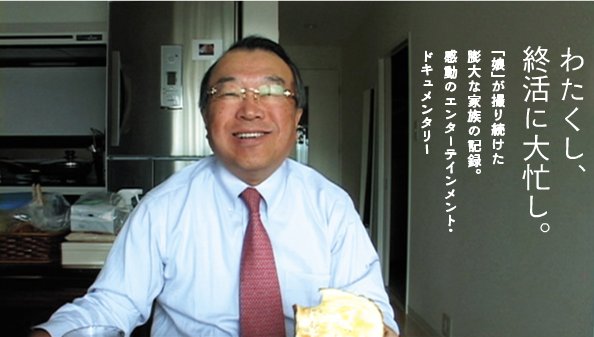 f0201157_20573281.png