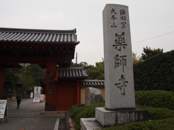 a0122067_15575.jpg