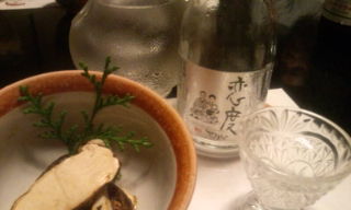 プチ便り(松茸料理)_a0206870_21504681.jpg