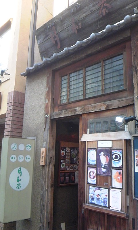 e0212073_1974030.jpg