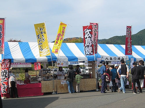 d0212097_00455.jpg