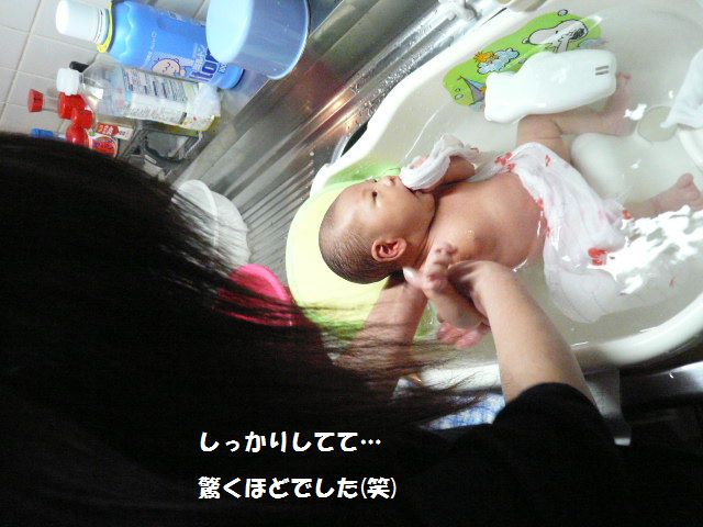 e0094407_16522493.jpg