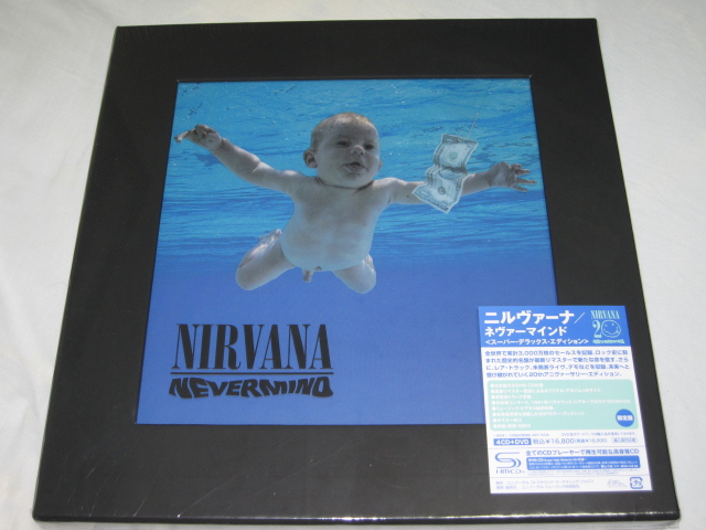 NIRVANA / NEVERMIND ~ SUPER DELUXE EDITION ~ : 無駄遣いな日々