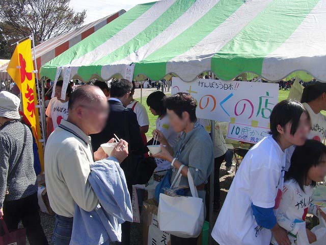 暑い中、多くの交流があった「第31回 市民福祉まつり」_f0141310_730492.jpg