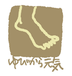 c0023016_11561890.gif