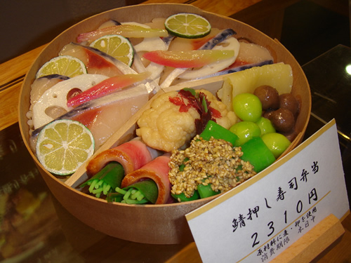 f0229618_93162.jpg