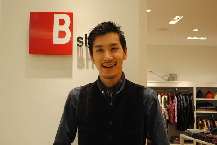 Bshop 博多店 Nagakute Base Bshop 博多店 Nagakute Base