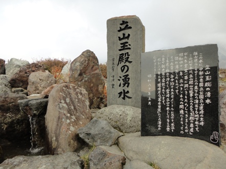 b0130637_05382.jpg