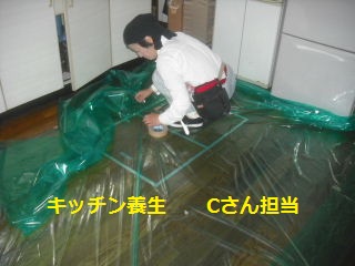 震災被害復旧工事_f0031037_215642100.jpg