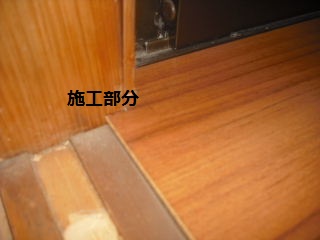 震災被害復旧工事_f0031037_21585431.jpg