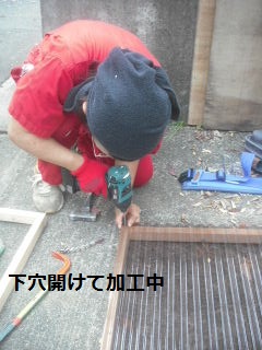 震災被害復旧工事_f0031037_2211149.jpg