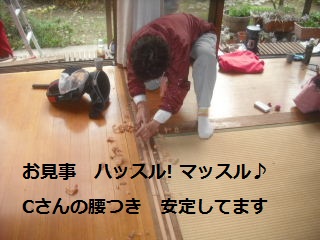 震災被害復旧工事_f0031037_22121287.jpg