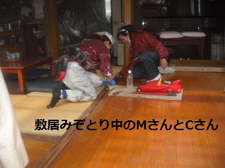 震災被害復旧工事_f0031037_2212230.jpg