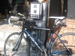 a0139242_5273755.jpg