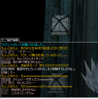 a0154445_6271318.png