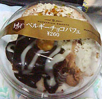 c0210745_14134274.jpg