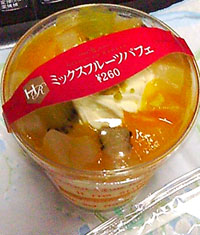 c0210745_795272.jpg