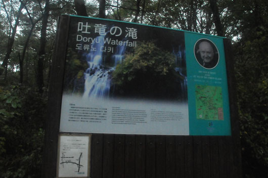 c0093046_82422.jpg