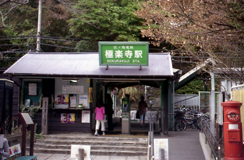 f0073254_22273734.jpg